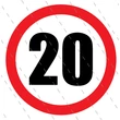 Születésnapi 40 cm átmérőjű körmatrica 