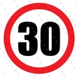 Születésnapi 40 cm átmérőjű körmatrica 