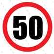 Születésnapi 40 cm átmérőjű körmatrica 